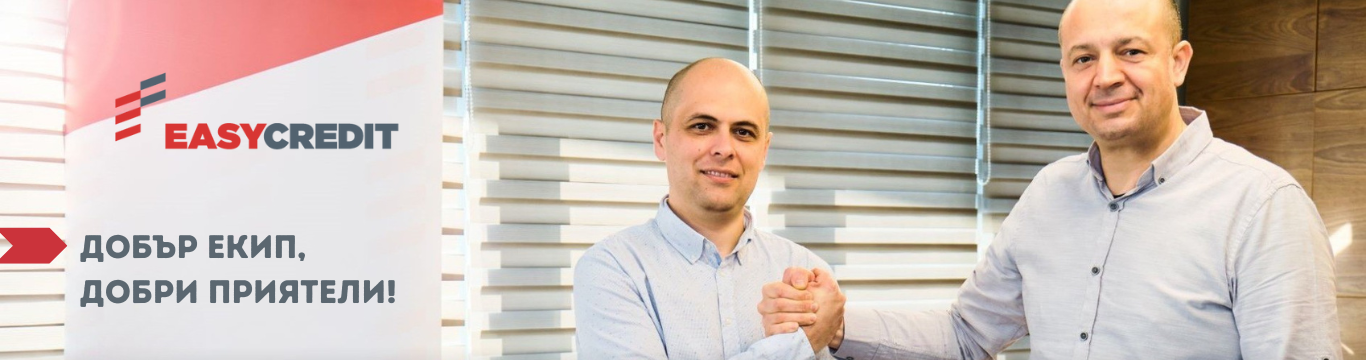 ИЗИ АСЕТ МЕНИДЖМЪНТ АД