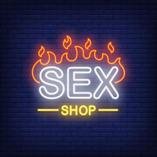 Sex Shop Erotic Center No.1[4]— Zaplata.bg