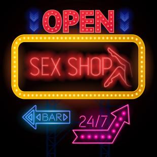 Sex Shop Erotic Center No.1[5]— Zaplata.bg