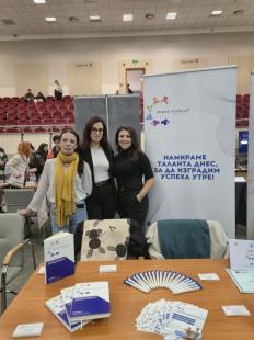 АЛФА КОНСУЛТ БЪЛГАРИЯ ООД[1]— Zaplata.bg