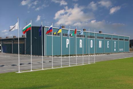 ПРОМЕТ СЕЙФ ООД[1]— Zaplata.bg