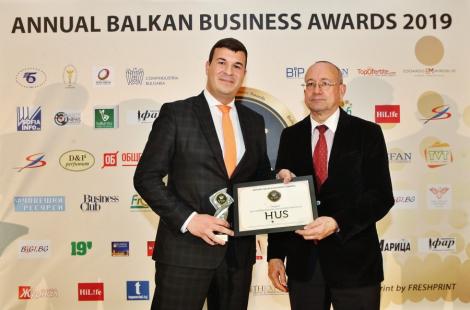 ХЪС ООД[3]— Zaplata.bg