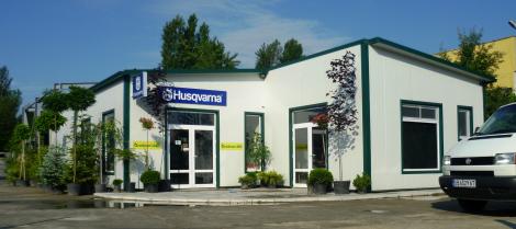 Професионални градинари ООД[1]— Zaplata.bg