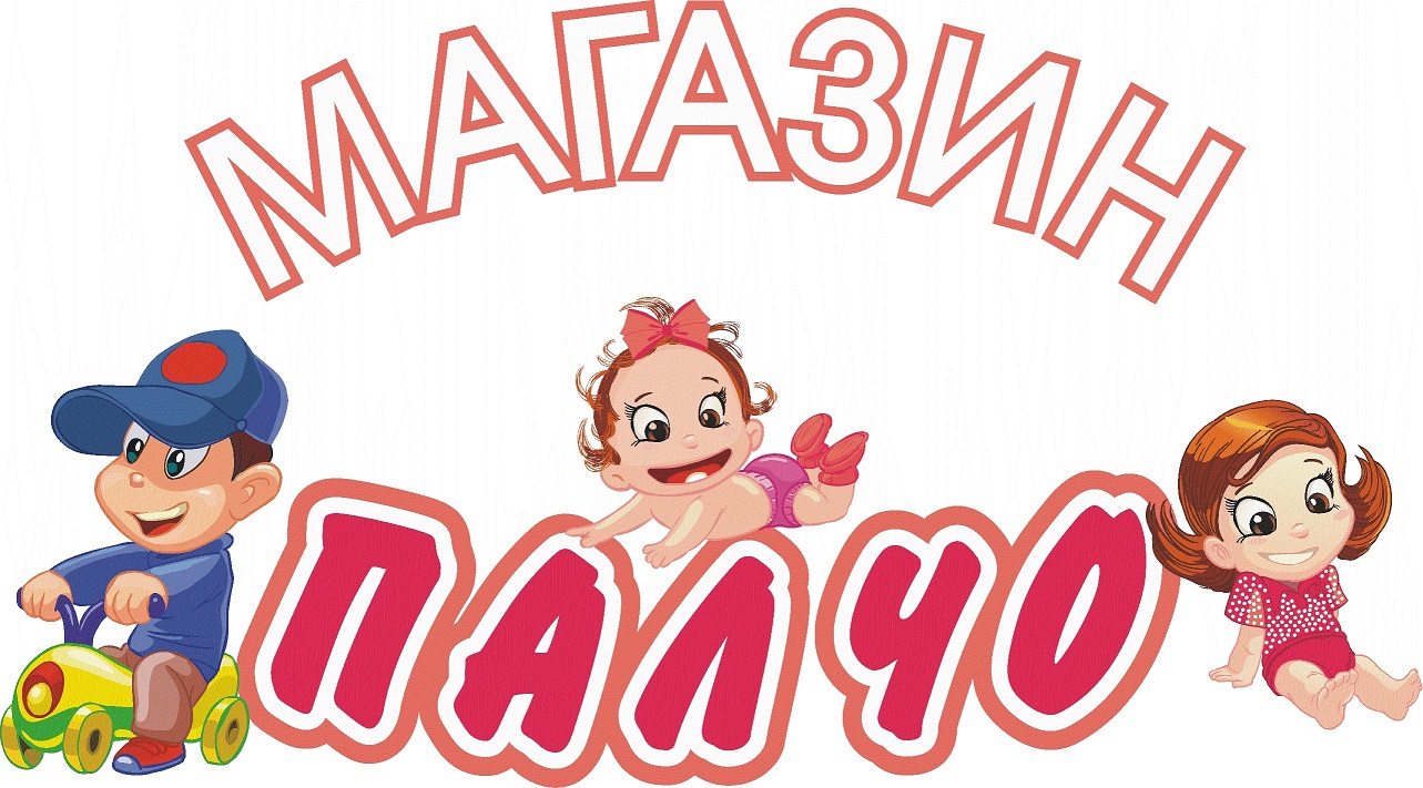 Гатака ЕООД