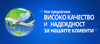 Машпром-КМХ ЕООД