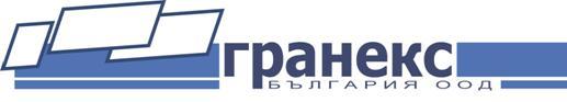 Гранекс България ООД