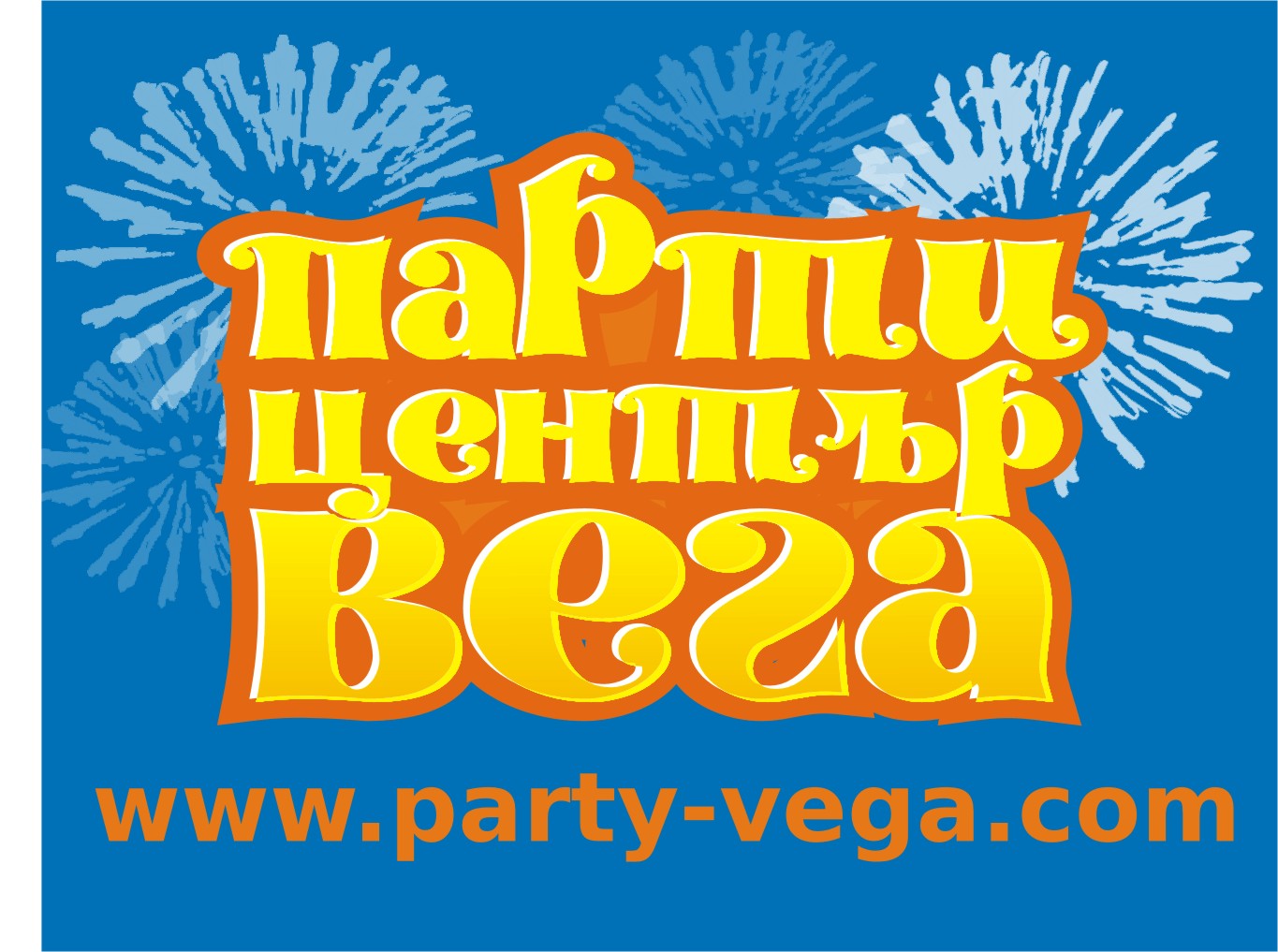 Вега-Момчил Кръстев ET — Zaplata.bg Вега-Момчил Кръстев ET