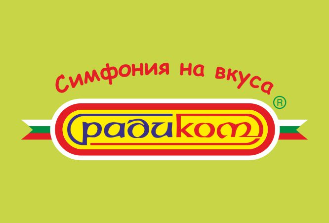 Радиком ЕООД