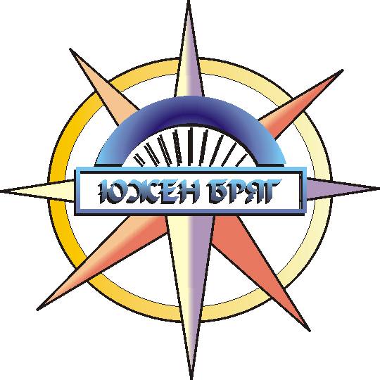 Южен бряг ООД