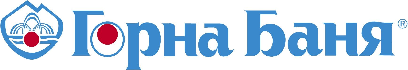 БУТИЛИРАЩА КОМПАНИЯ-ГОРНА БАНЯ ООД