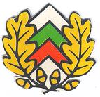 Регионална дирекция по горите - гр.Смолян