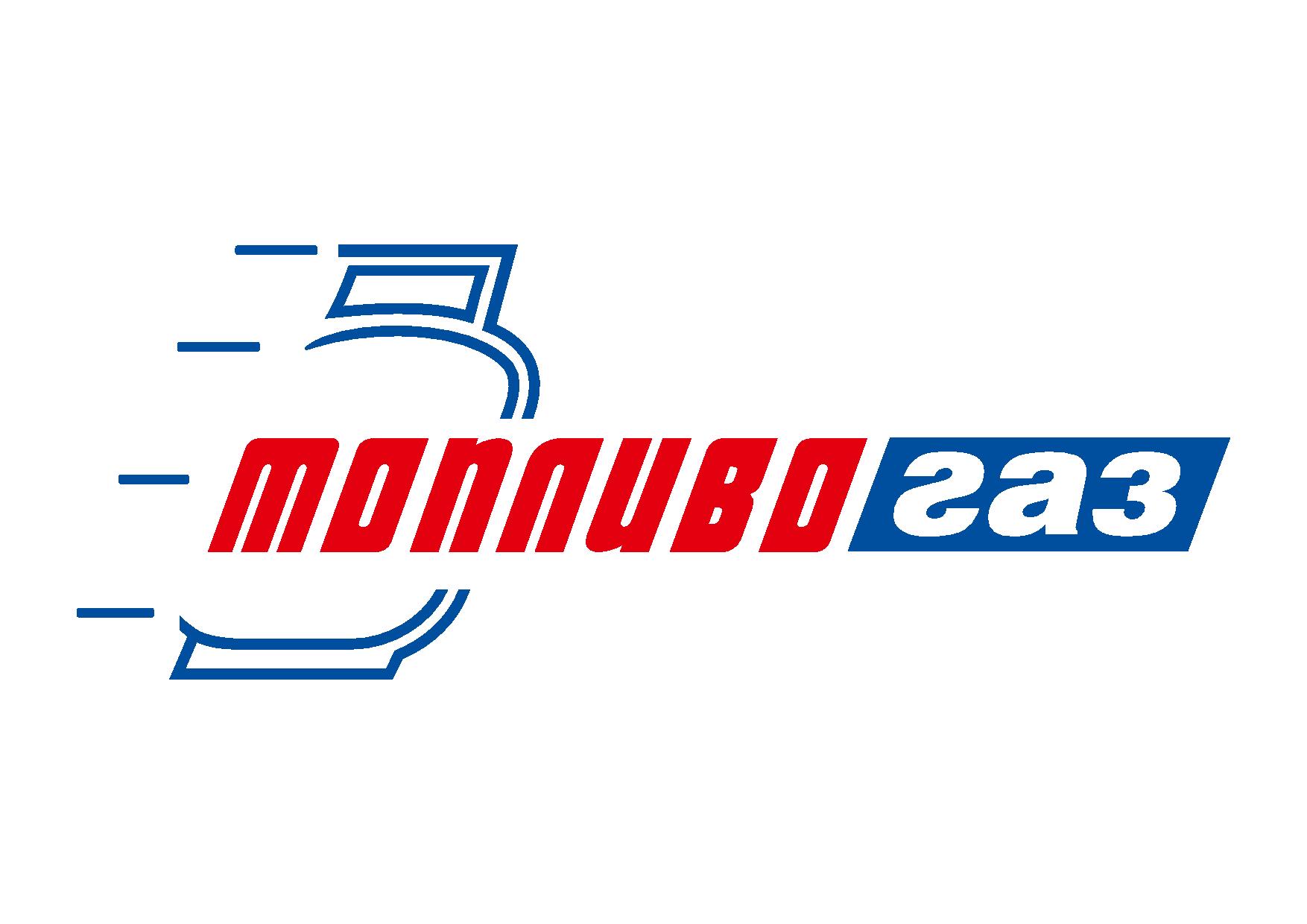 ТОПЛИВО ГАЗ   ЕООД