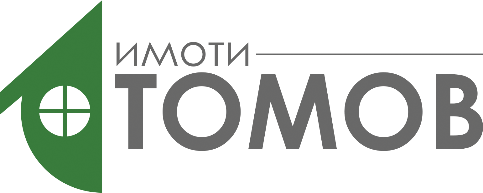 ТОМОВ ПРО ЕООД