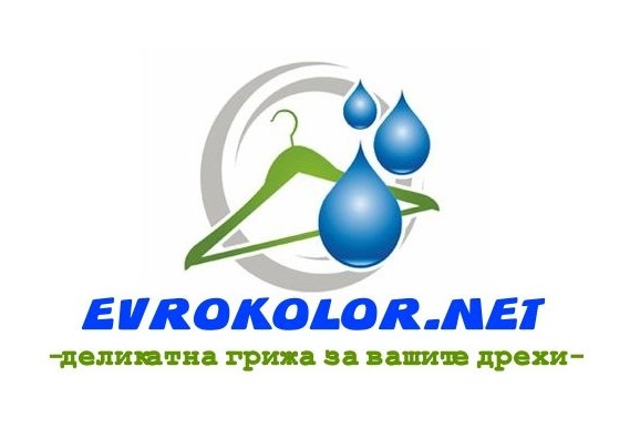 ЕВРОКОЛОР ЕООД
