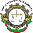ДП Фонд затворно дело — Zaplata.bg ДП Фонд затворно дело