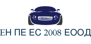 ЕН ПЕ ЕС - 2008 ЕООД