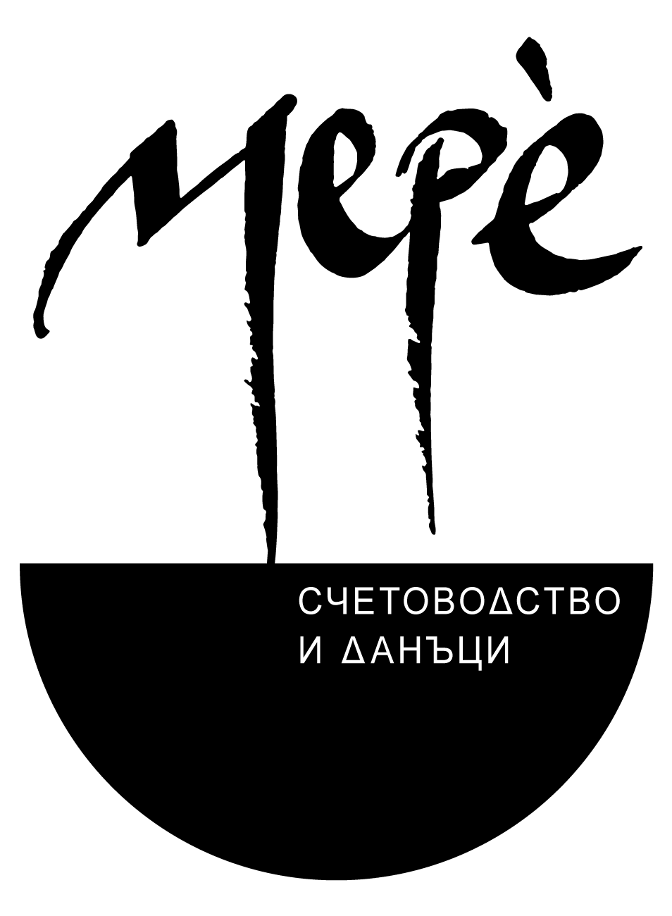 МЕРЕ ООД — Zaplata.bg МЕРЕ ООД