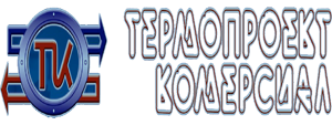 Термо Проект Комерсиал ООД