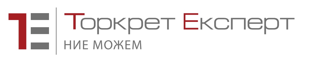 ТОРКРЕТ ЕКСПЕРТ ЕООД