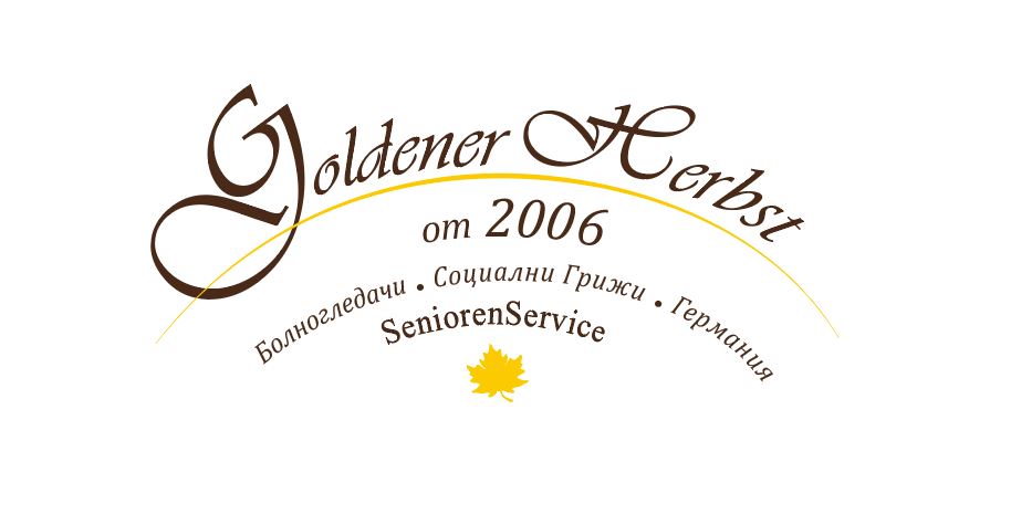SeniorenService Goldener Herbst GmbH & Co.KG