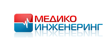Медико Инженеринг ООД