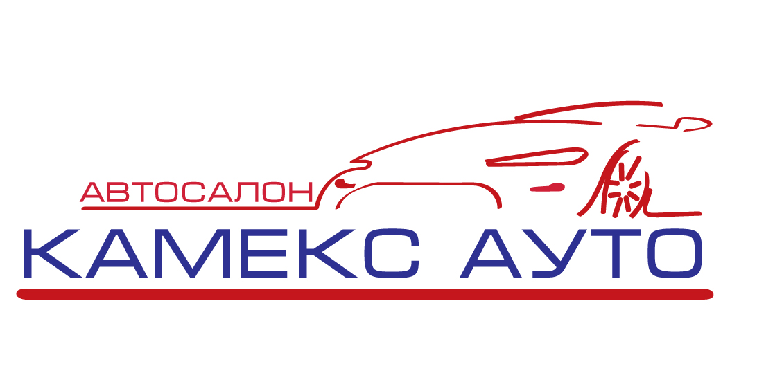 Камекс Ауто ЕООД