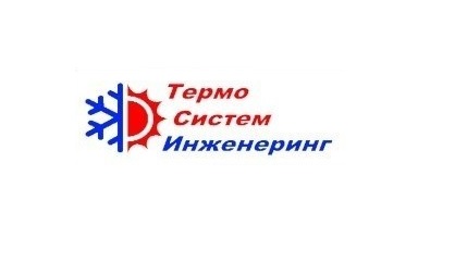 Термо Систем Инженеринг ООД