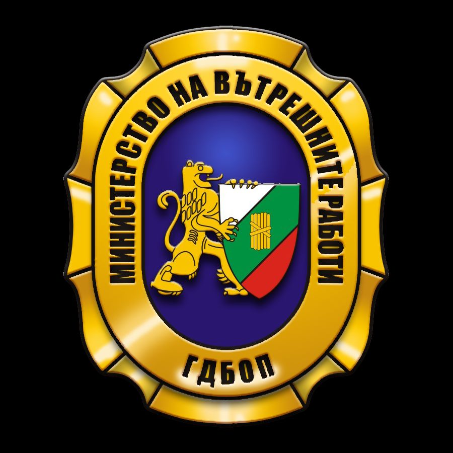 ГДБОП