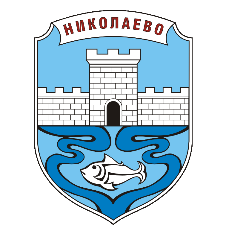 Община Николаево — Zaplata.bg Община Николаево