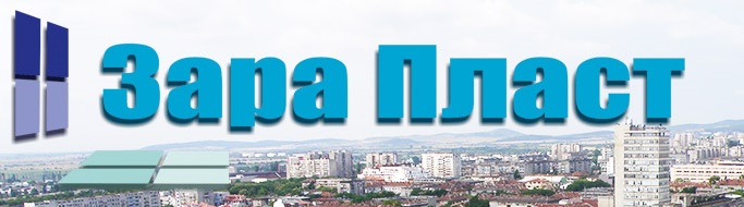 ЗАРА ПЛАСТ ЕООД
