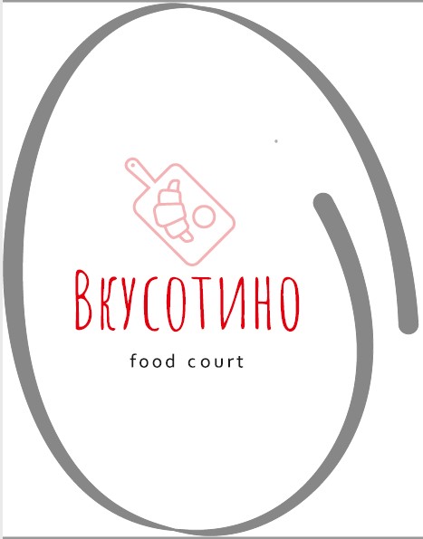 Артесано България ЕООД