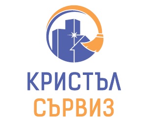 КРИСТЪЛ СЪРВИЗ ЕООД