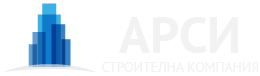 АРСИ ЕООД