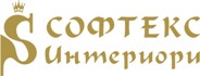 СОФТЕКС ИНТЕРИОРИ ЕООД — Zaplata.bg СОФТЕКС ИНТЕРИОРИ ЕООД