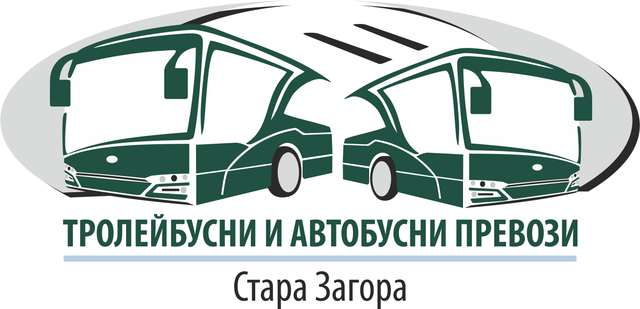 Тролейбусни и автобусни превози ЕООД