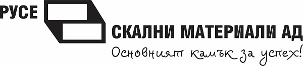 СКАЛНИ МАТЕРИАЛИ АД