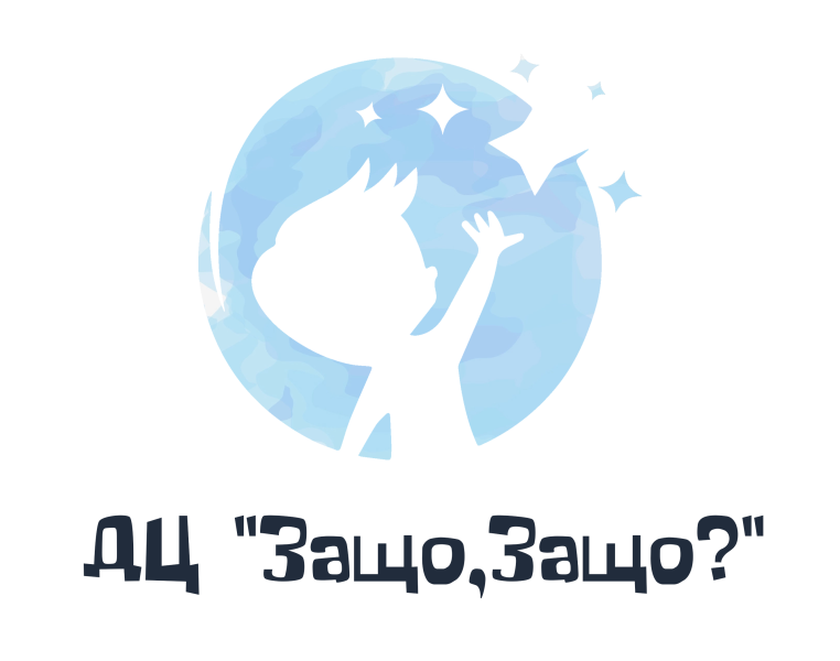 ДЪ КОУЧ ЕООД