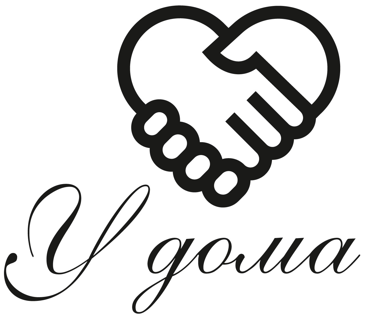 АГЕНЦИЯ ЗА СОЦИАЛНИ УСЛУГИ У ДОМА ЕООД