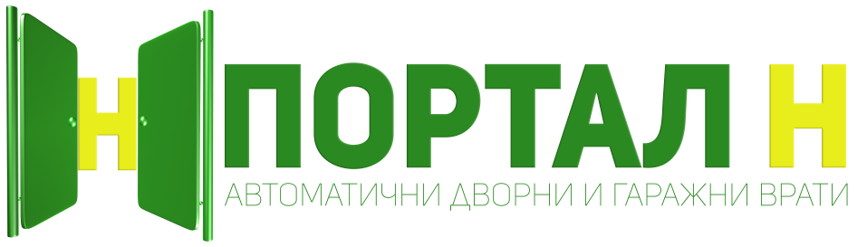 Портал Н ЕООД