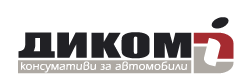 ДИКОМ ООД