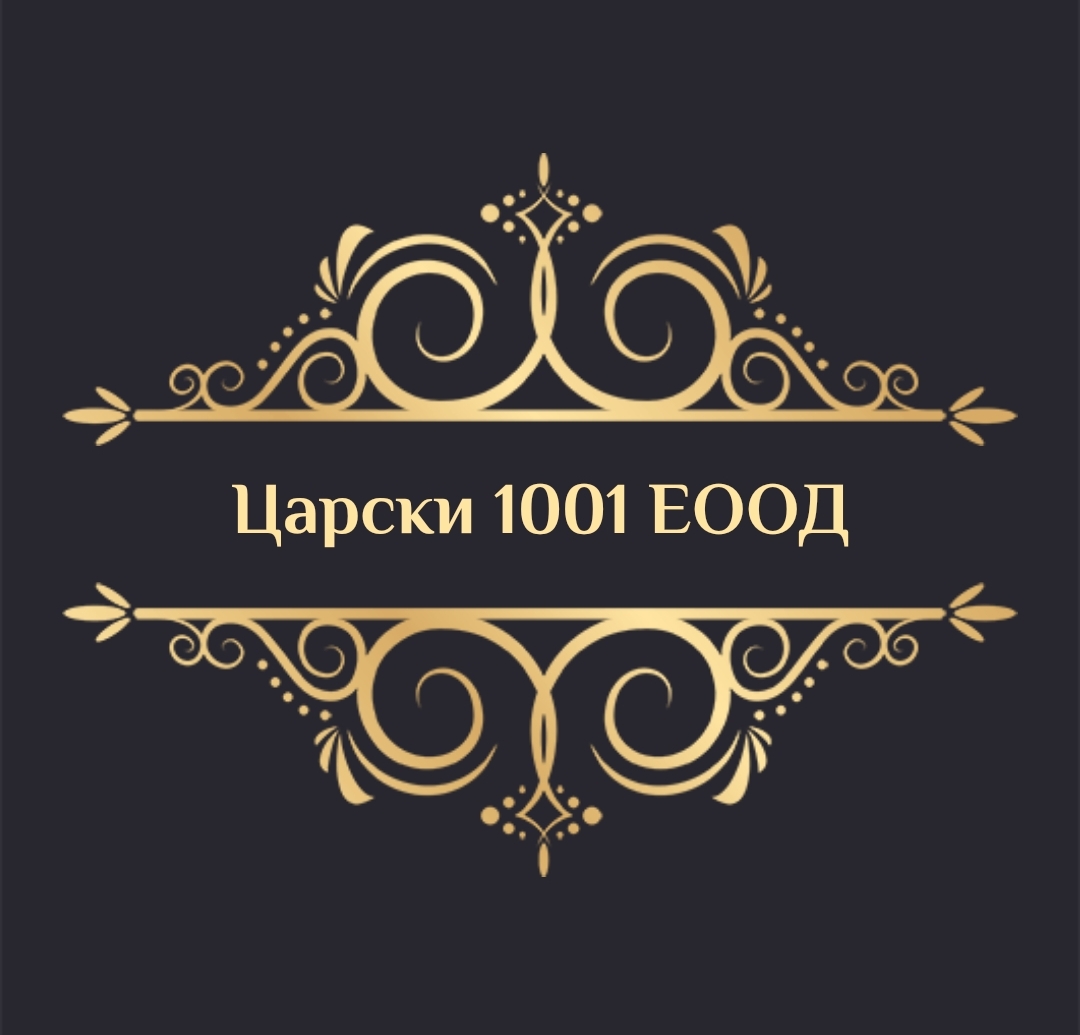 Царски 1001 ЕООД