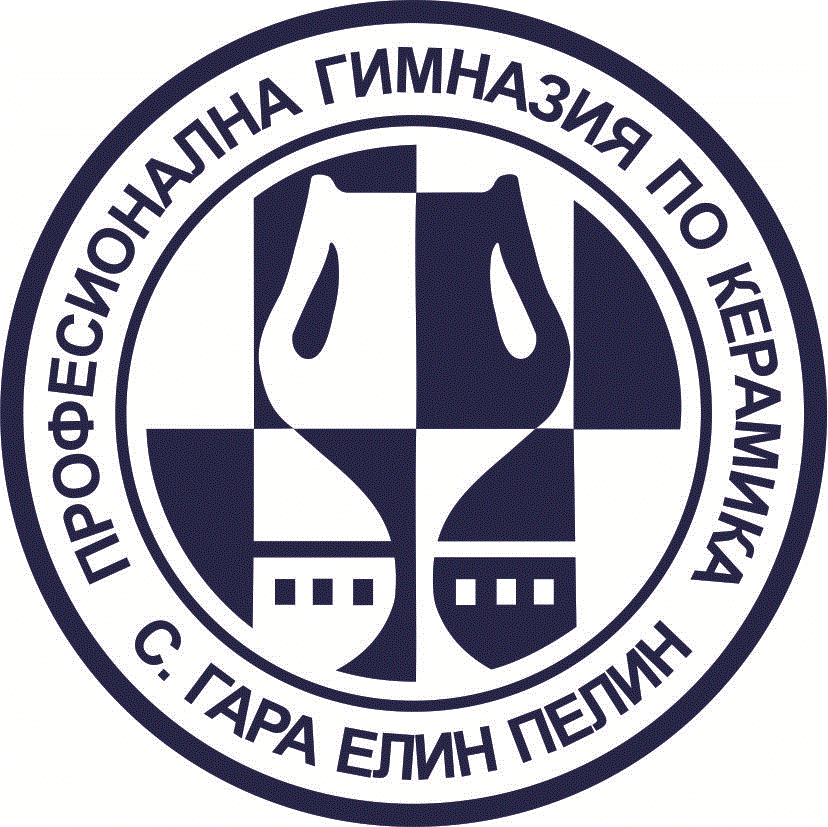Професионална гимназия по керамика