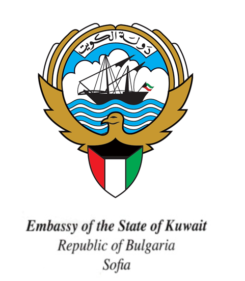 KUWAIT EMBASSY IN SOFIA