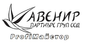 АВЕНИР ПАРТНЪРС ГРУП ООД