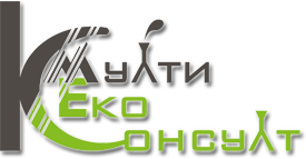 МУЛТИ ЕКО КОНСУЛТ ООД