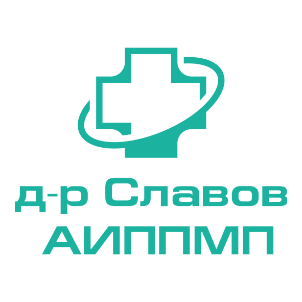 Д-Р ОГНЯН СЛАВОВ - АМБУЛАТОРИЯ ЗА ИНДИВИДУАЛНА ПРАКТИКА ЗА ПЪРВИЧНА МЕДИЦИНСКА ПОМОЩ ЕООД