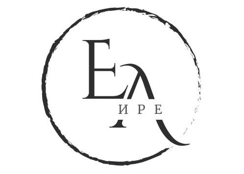 ЕЛ–ИРЕ ЕООД