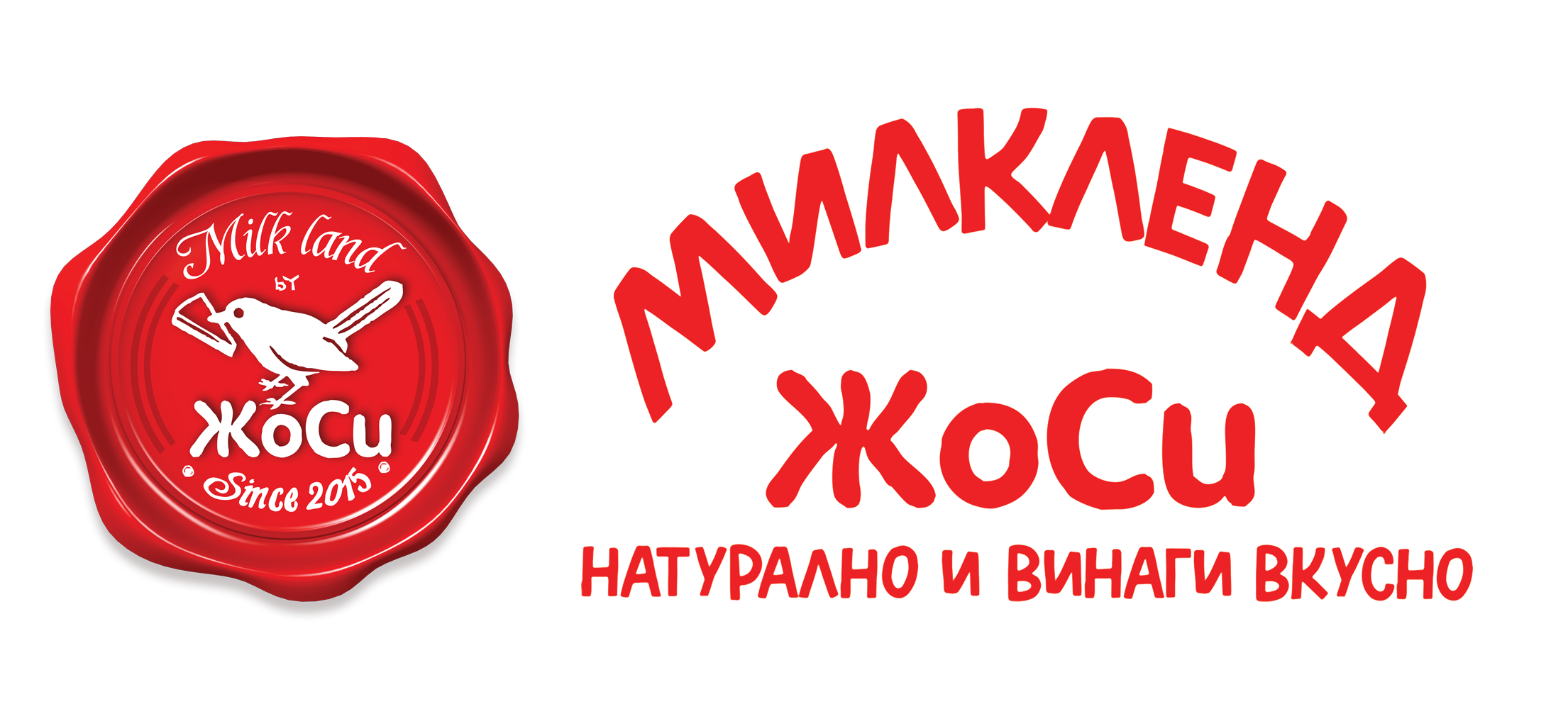 Моника 871 ЕООД