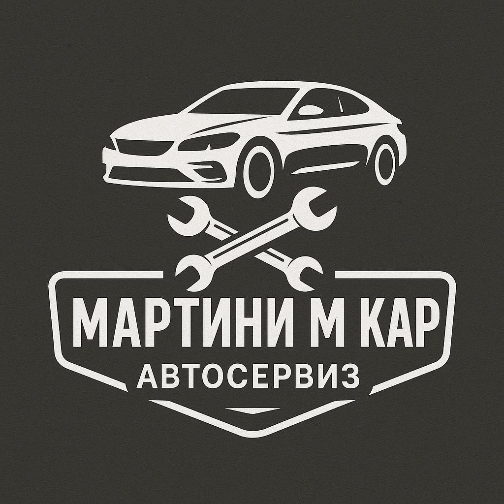 Мартини М КАР ЕООД