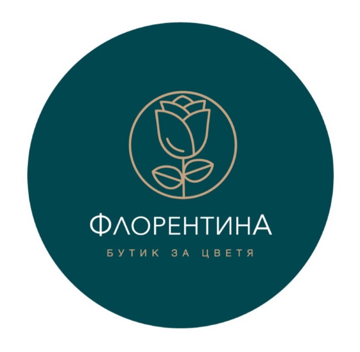 ЛИМАФЛОР ЕООД